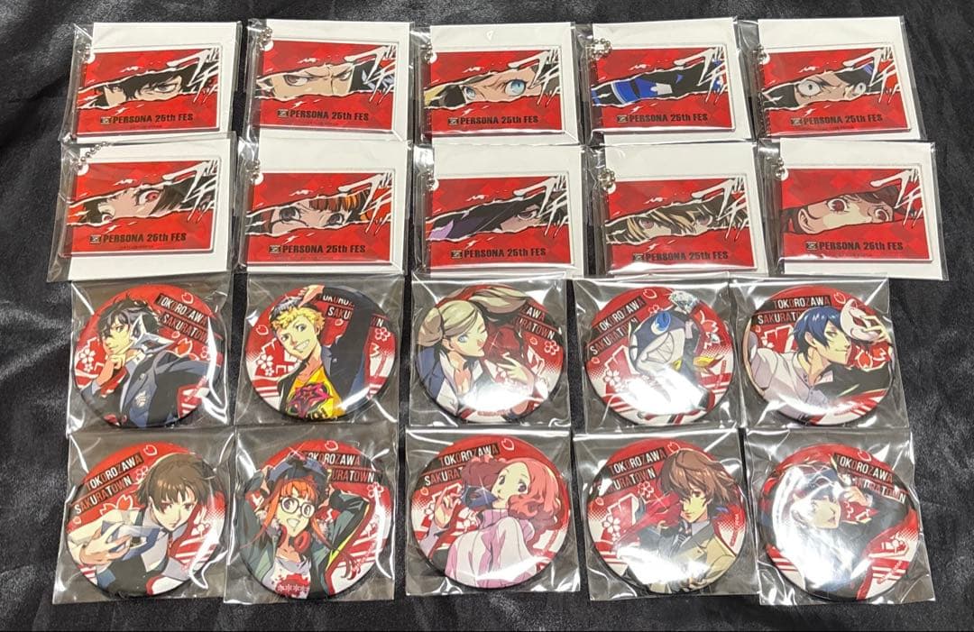 ペルソナ5 アクキー 缶バッジ 缶バッジ『ペルソナ5 ザ・ロイヤル』04/コンプリートセット(全10種