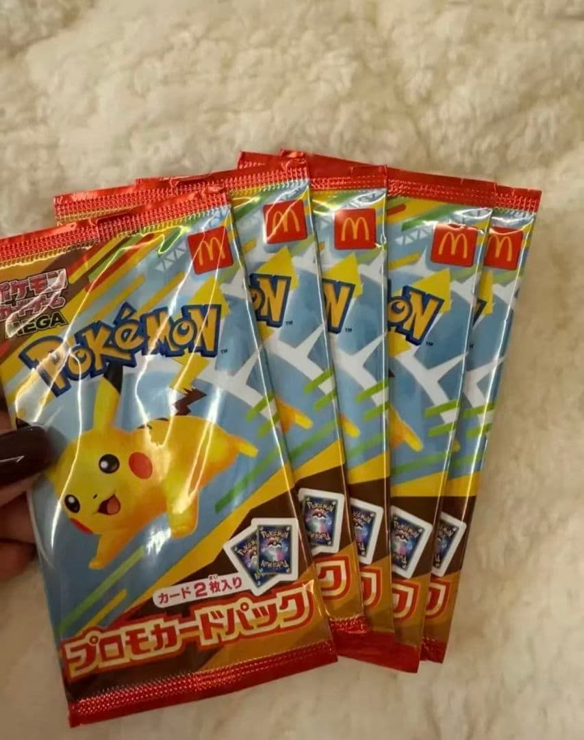 ポケモンカードゲームMEGA マクドナルド ハッピーセット プロモカード5パック MEGAプロモカードパック(マクドナルド/ハッピーセット)【未開封パック】{-}