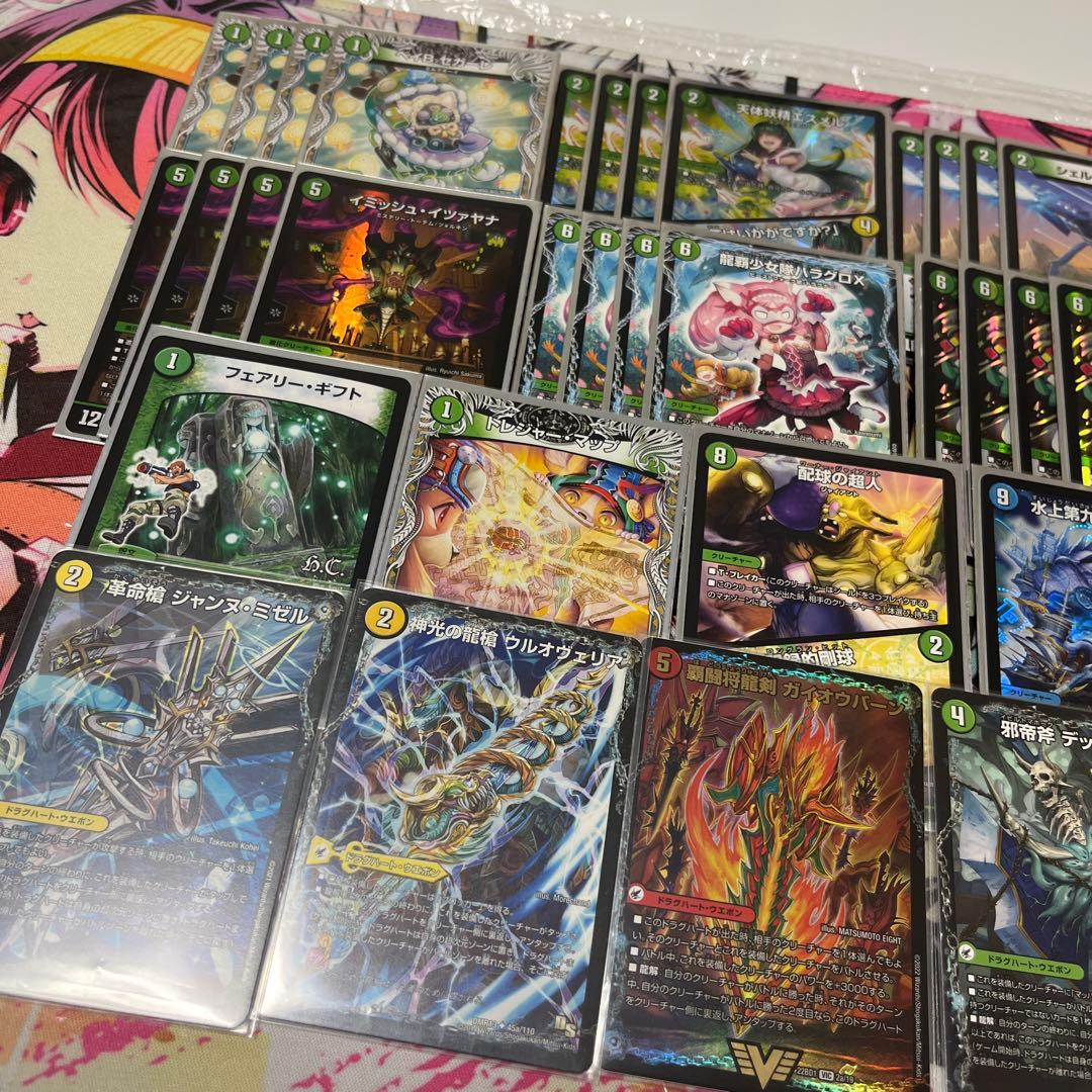 緑単イツァヤナ 緑単イミッシュ デッキ ボアロアックス アドバンス 超