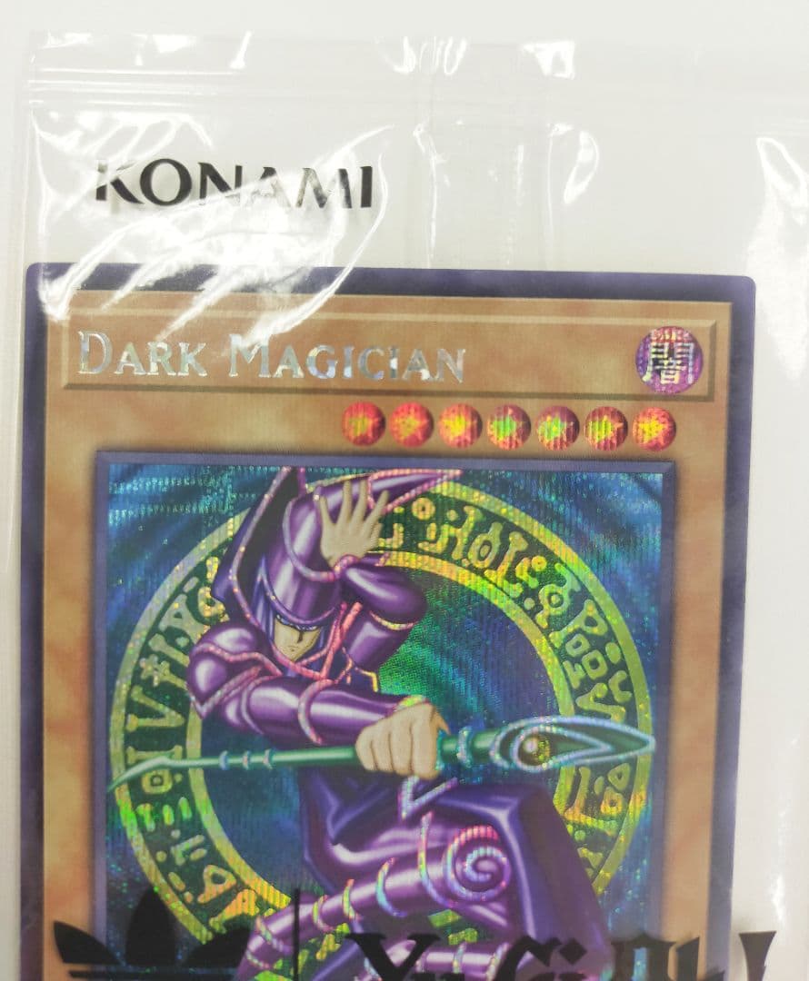 遊戯王／ブラックマジシャン／アディダス adidas コラボカード - メルカリ