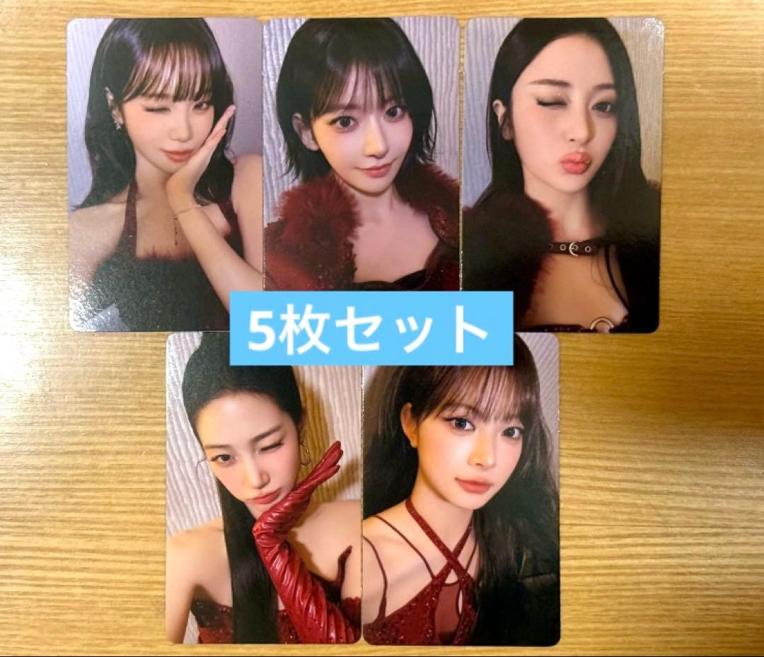 ルセラフィム ソウルコン 会場限定 トレカ 5枚セットB ルセラフィム ソウルコン限定 HOT 購入特典 トレカ ラキドロ 5枚セット