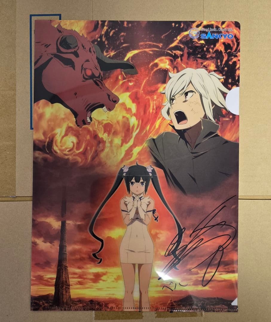 m*i様 SANKYO クリアファイル 松岡禎丞 直筆サイン Amazon.co.jp: TOMOO 直筆サイン入り クリアファイル : おもちゃ