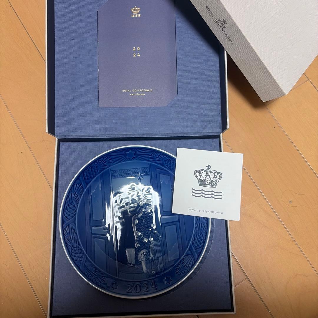 ロイヤルコペンハーゲン 2024年クリスマスプレート イヤープレート2024年版 “CHRISTMAS ANTICIPATION”|ロイヤル