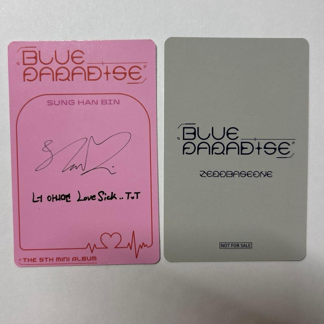 ゼベワン zb1 ソンハンビン タワレコ ラキドロ トレカ 白衣装 封入