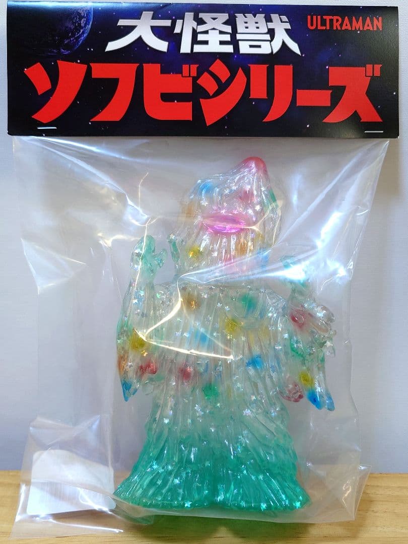 大怪獣ソフビシリーズ ザザーン Twinkle Clear Three Wax ソフビ/Three Wax/帰ってきたウルトラマン/ザザーン/Twinkle Clear
