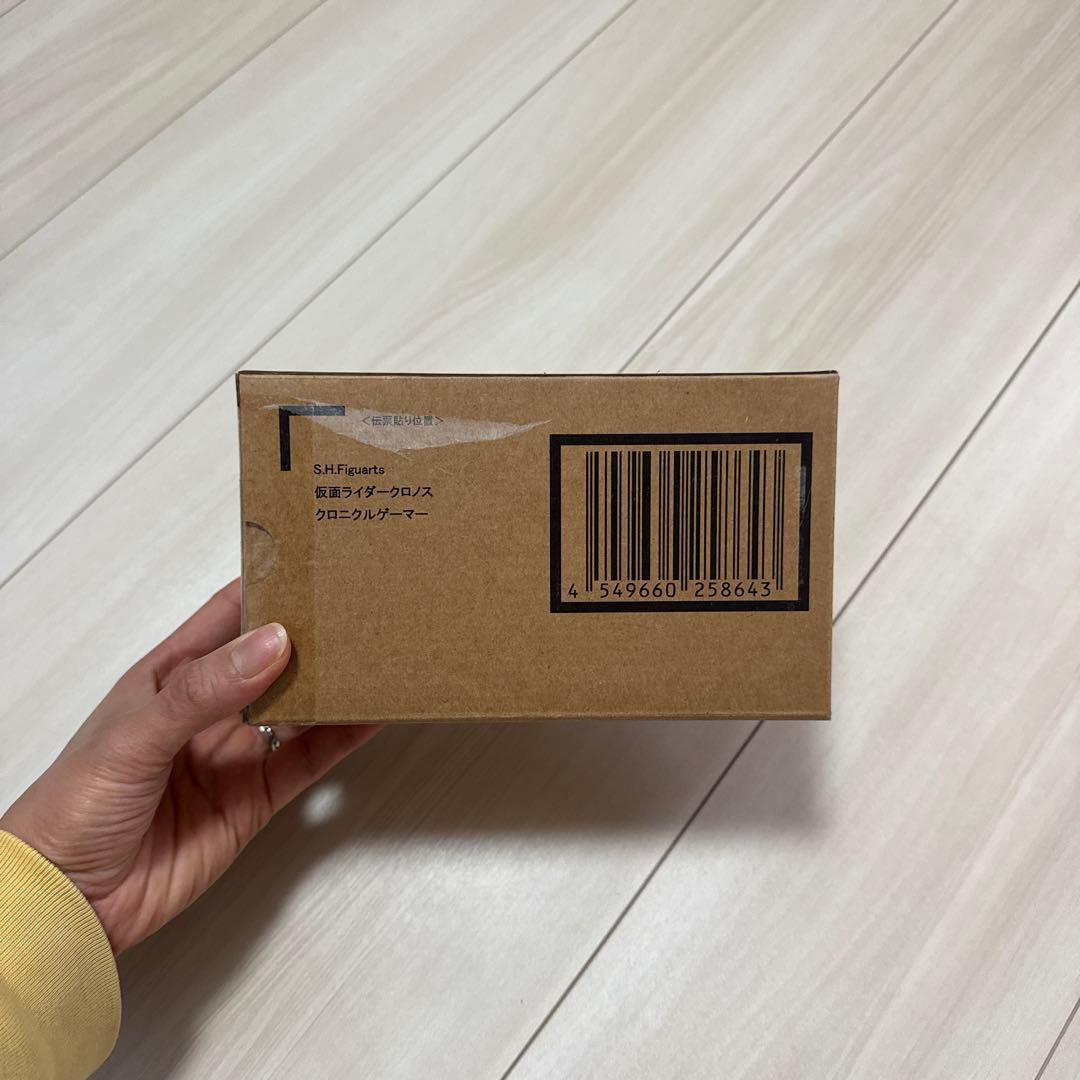 未開封美品✨SHFiguarts 仮面ライダー クロノス　クロニクルゲーマー 先着販売】S.H.Figuarts 仮面ライダークロノス クロニクルゲーマー