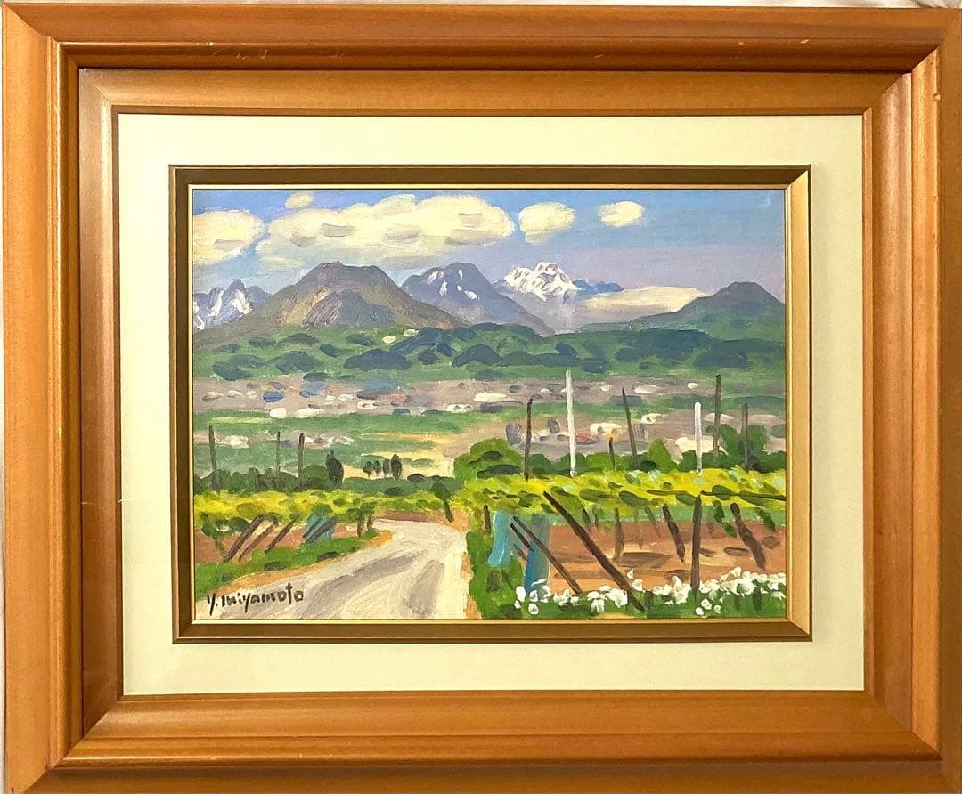 北信五岳 北信五岳