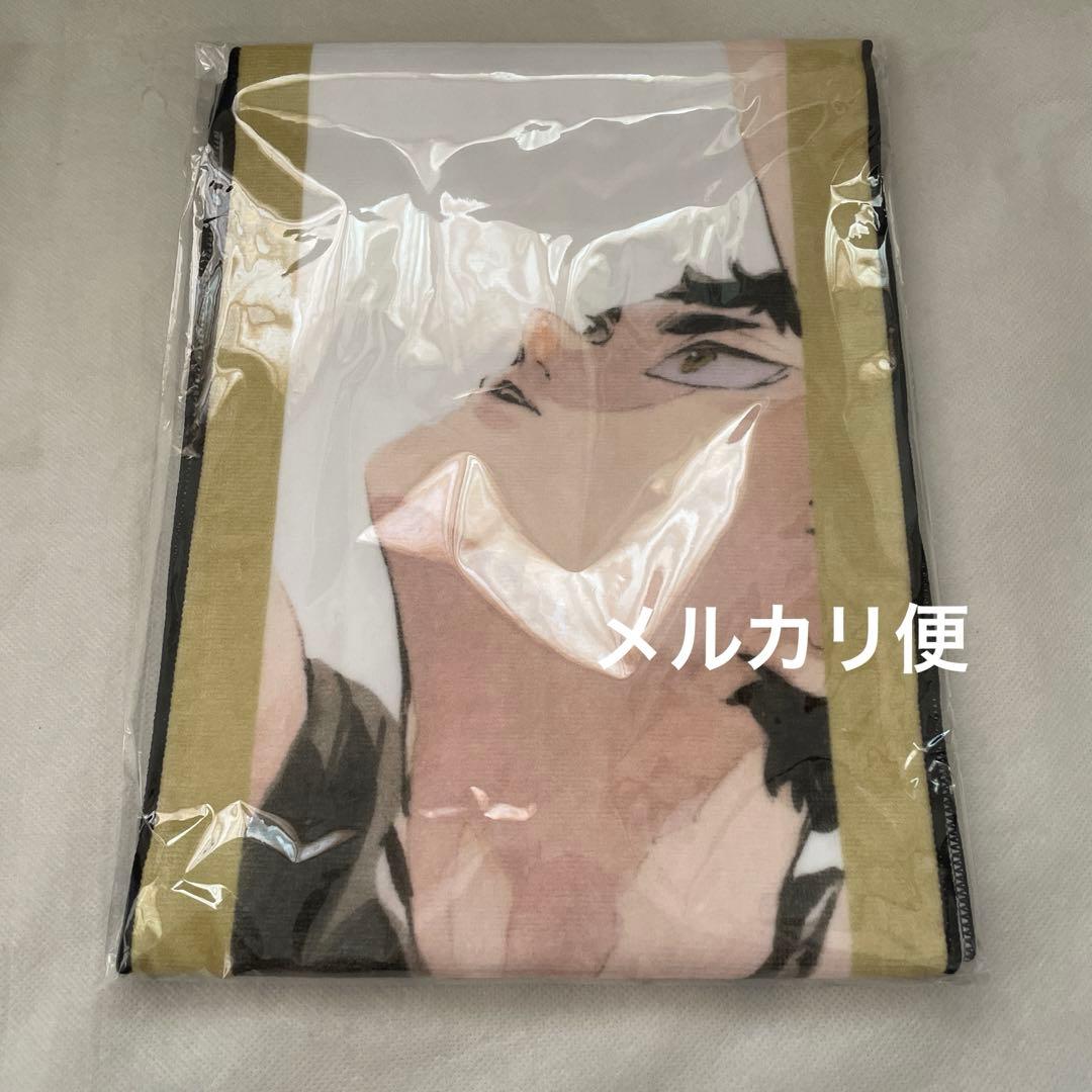 ハイキュー!! フルカラーマフラータオル　 赤葦京治　バースデー 原作新商品情報＞ 【8月29日・本日13:00～受注開始📢】 12月発売