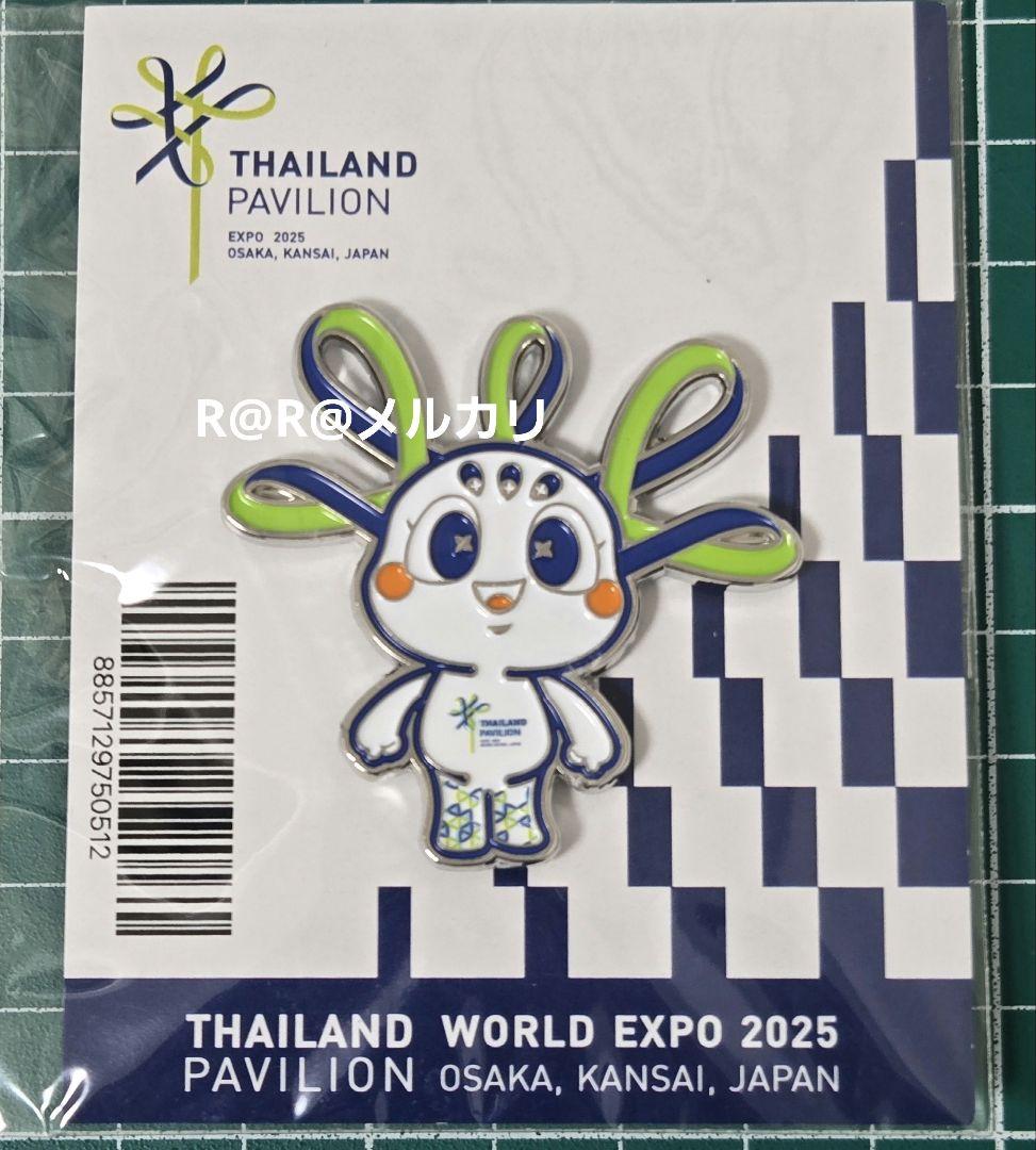 万博 タイ館 ピンバッチ タイパビリオン プームジャイ a - メルカリ