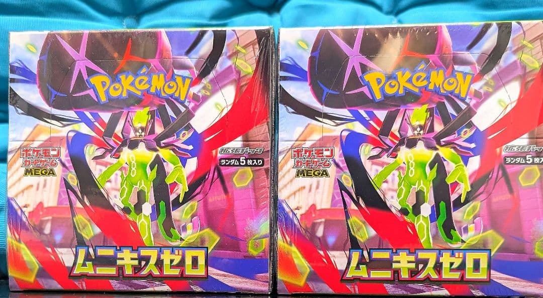 ポケモンカードゲーム ムニキスゼロ新品未開封シュリンク付き 2個セット ポケモンカードゲーム ムニキスゼロ BOX MEGA 拡張パック 新品未開封