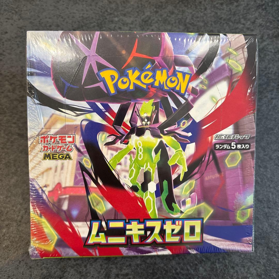 【シュリンク付き】ムニキスゼロ　ポケモンカードゲーム　MEGA 1BOX 楽天市場】ポケモンカードゲーム MEGA 拡張パック ムニキスゼロ 【BOX