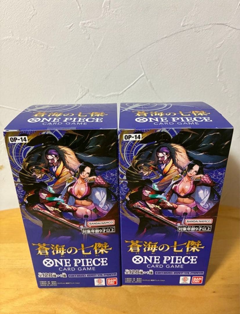 ONE PIECEカードゲーム OP-14蒼海の七傑 未開封テープ付き 2BOX Amazon.co.jp: バンダイ(BANDAI) ONE PIECEカードゲーム 蒼海の七傑