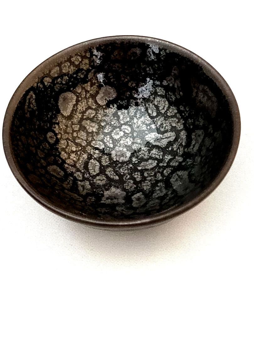 砥部焼現代の名工 酒井芳人作「油滴天目 酒器揃え」 - メルカリ