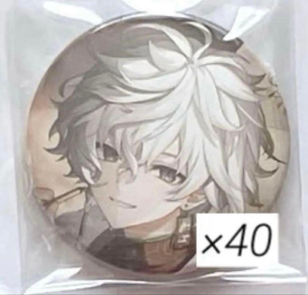 【本日限定価格】にじさんじ 誕生日グッズ 缶バッジ 叢雲カゲツ 40点 叢雲カゲツ誕生日グッズ＆ボイス2024｜にじさんじオフィシャルストア