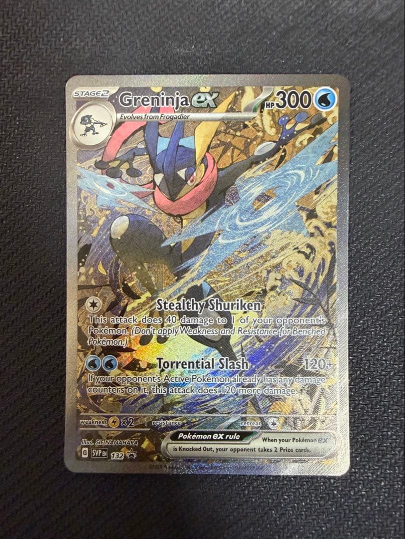 ゲッコウガex SAR 海外 プロモ 英語版 Greninja ex promo ゲッコウガex SAR 海外版 英語版 プロモ Greninja ex - SVP132 - PSA10