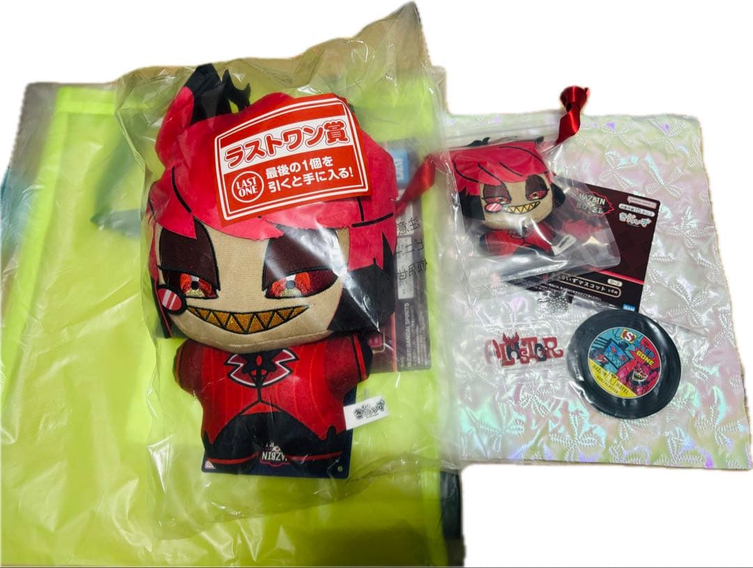 ハズビンホテル 一番くじ　セット 一番くじ ハズビン・ホテル｜一番くじ倶楽部｜BANDAI SPIRITS公式 一番