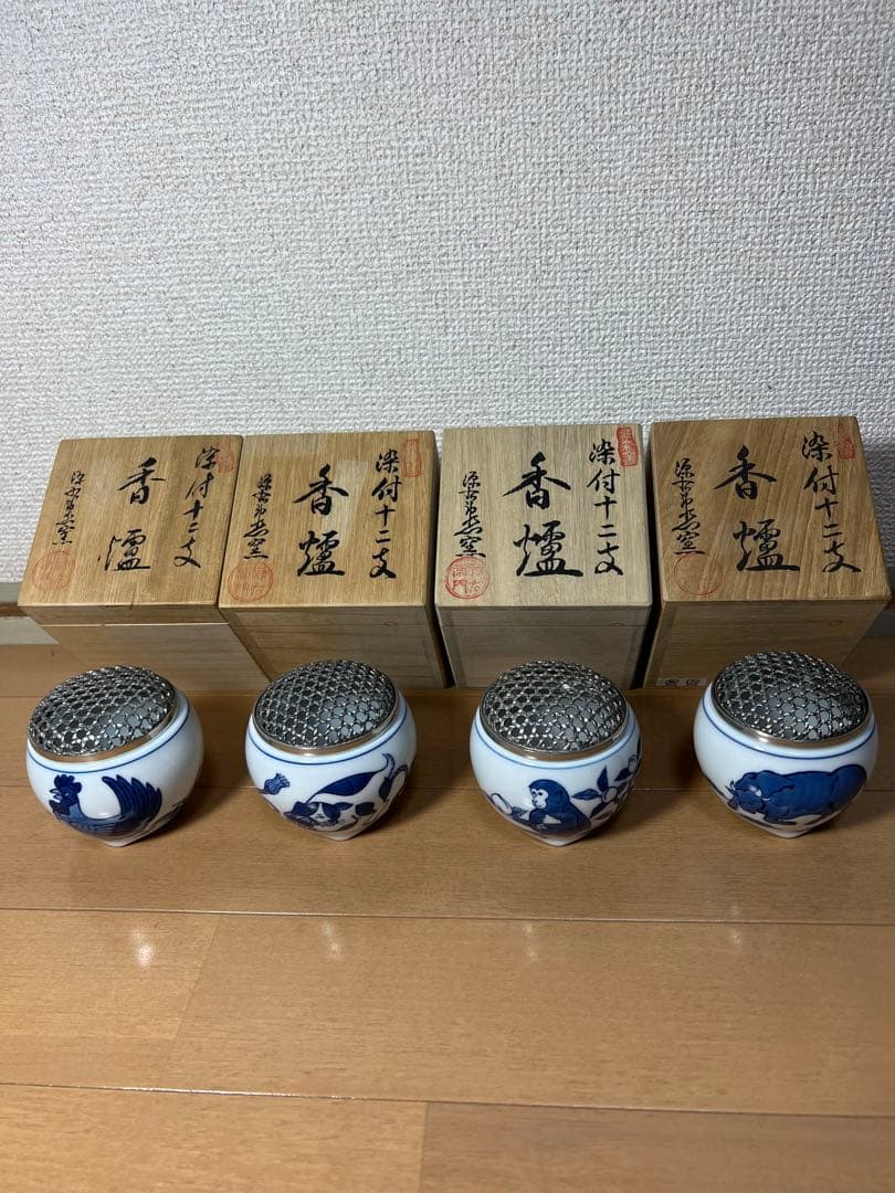 408 源右衛門　染付十二支　香炉　酉　戌　申　丑　4客　未使用 408 源右衛門 染付十二支 香炉 酉 戌 申 丑 4客 未使用 - メルカリ