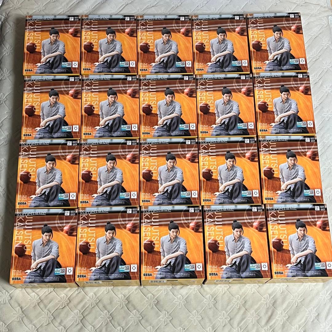 呪術廻戦 yumemirize 夏油傑 20つセット - メルカリ