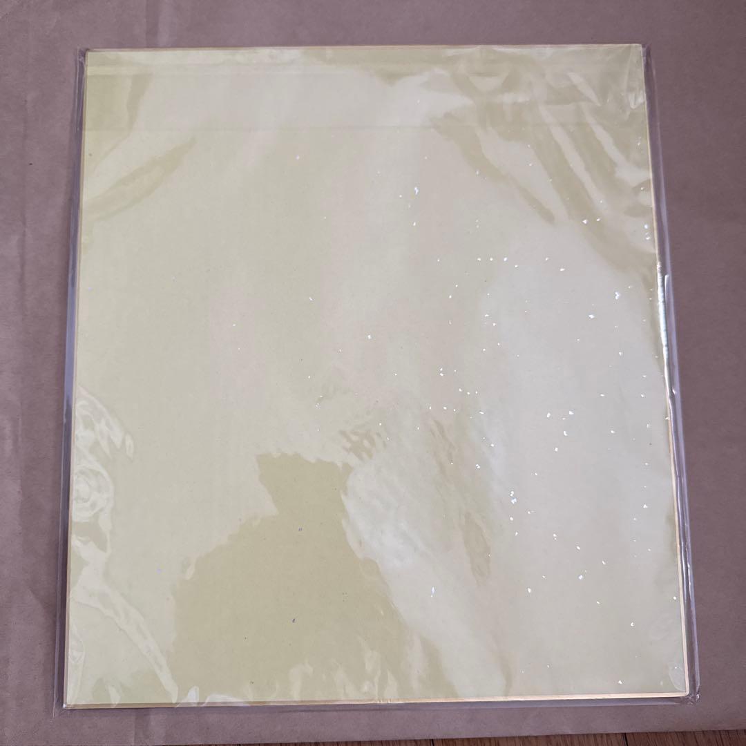 ま*ち様 魔法少女ノ魔女裁判 クラウドファンディング 直筆サイン入り