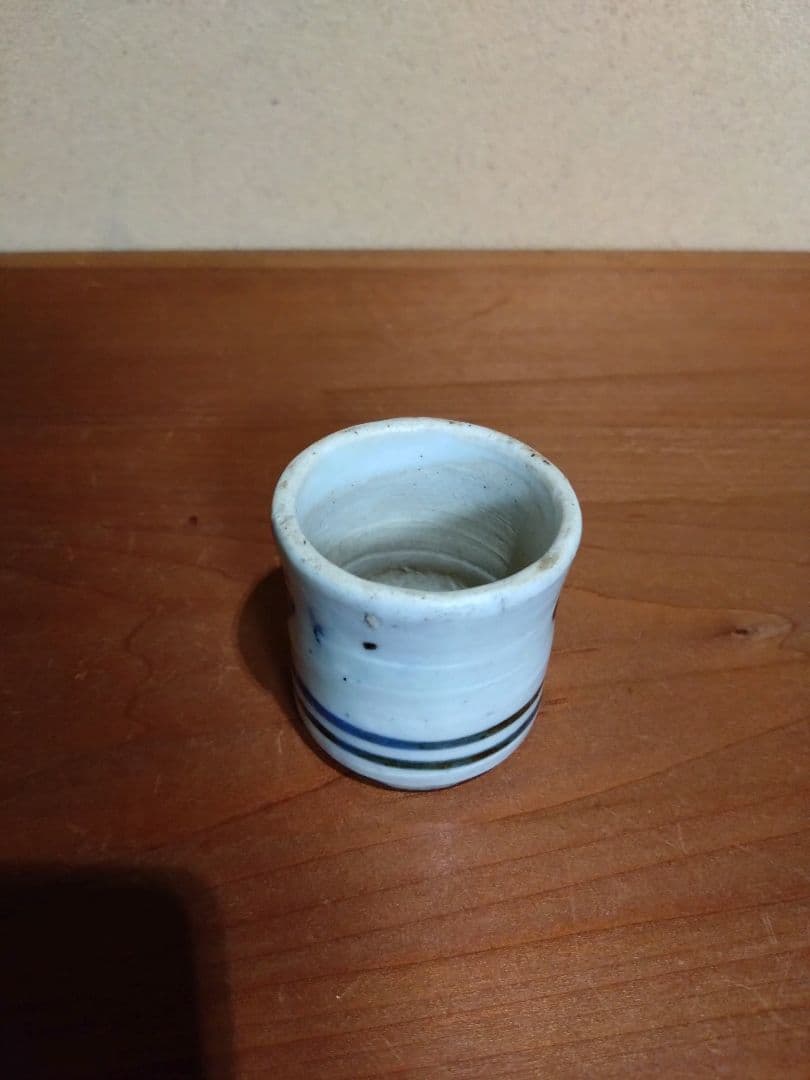 別冊太陽 「やきものの真贋と鑑定」所載 古伊万里 桐紋 筒盃 - メルカリ