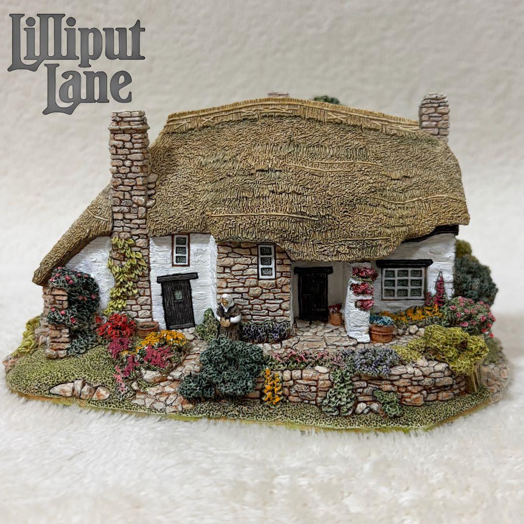 Lilliput Lane OLD MOTHER HUBBARD’S ミニチュア Lilliput Lane - Old Mother Hubbard's