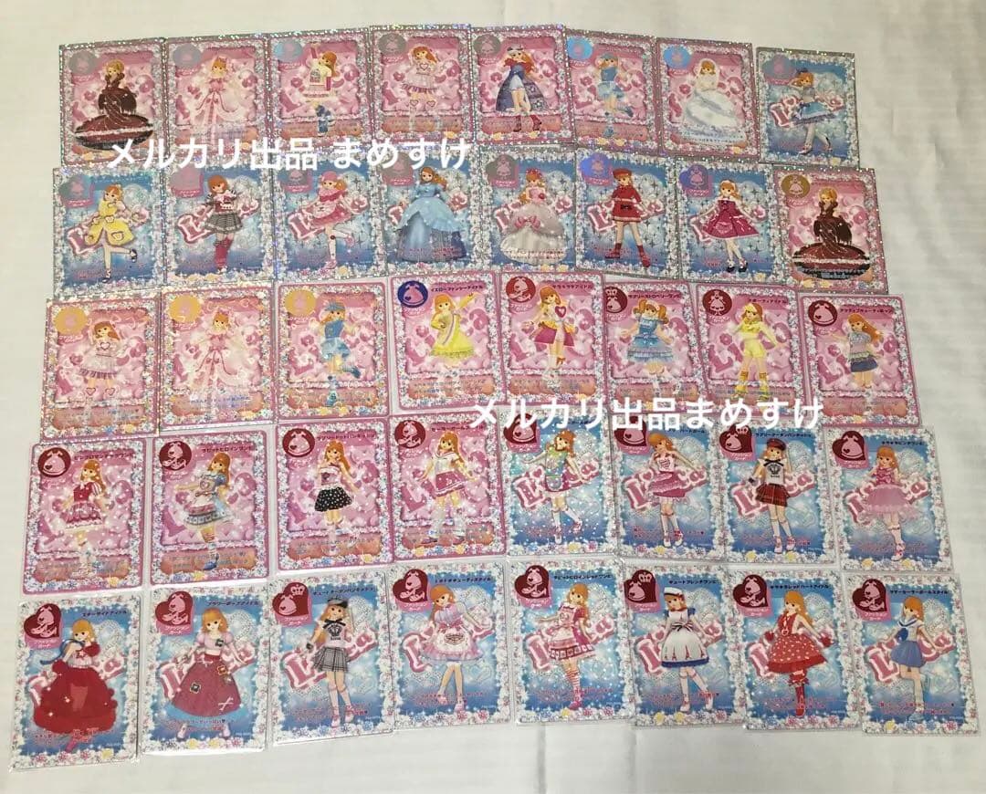 キラキラアイドルリカちゃん キラリカ カード トレカ レア ダイヤモンド セット リカちゃん キラキラアイドルリカちゃん レアカード ダイヤ ダイヤ