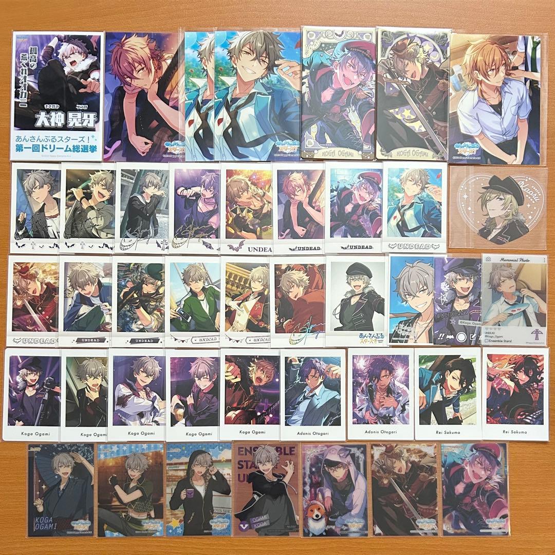 あんスタ UNDEAD 晃牙 零 薫 アドニス 42点 グッズ セット - メルカリ