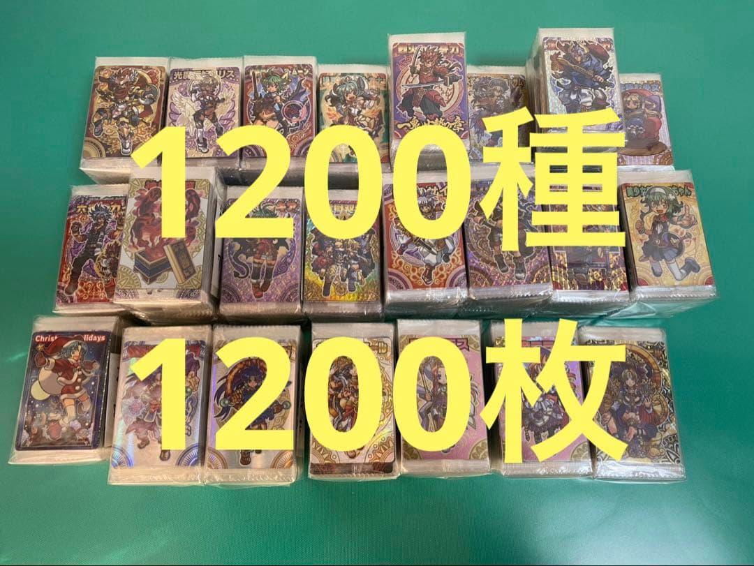 神羅万象カード　まとめ売り④ 約1200種1200枚 聖龍王サイガなど Yahoo!オークション - 神羅万象 傑作001 聖龍王サイガ (CR) 【未開封