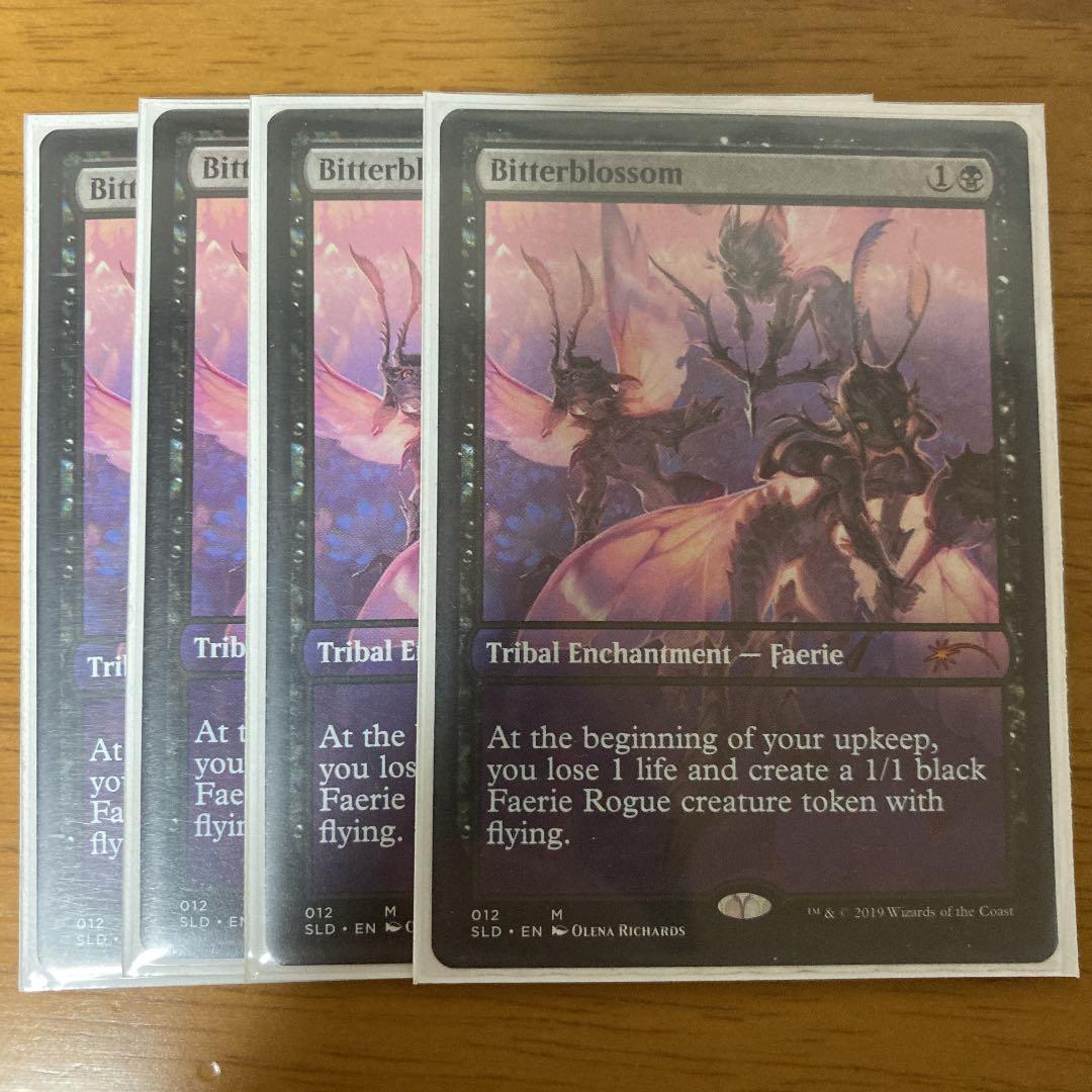 MTG 苦花/Bitterblossom 4枚 Secret Lair Amazon.com: Magic: The Gathering TCG - Secret Lair Drop Series