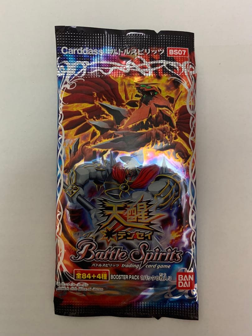BS07 天醒　未開封パック　バトスピ　初期 BS07]【天醒】自販機ブースター、ブースターパック - 商品情報｜Battle