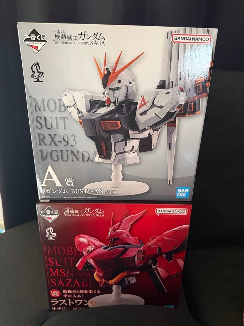 即日発送]一番くじ 機動戦士ガンダム ＊A賞ラストワン賞セット＋オマケ