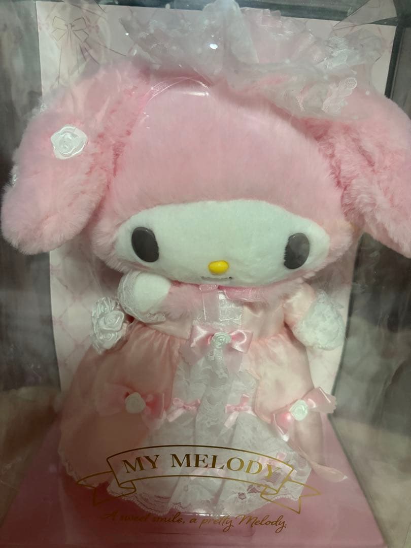 レディマイメロディ ぬいぐるみ レディマイメロディデザインシリーズ｜サンリオ