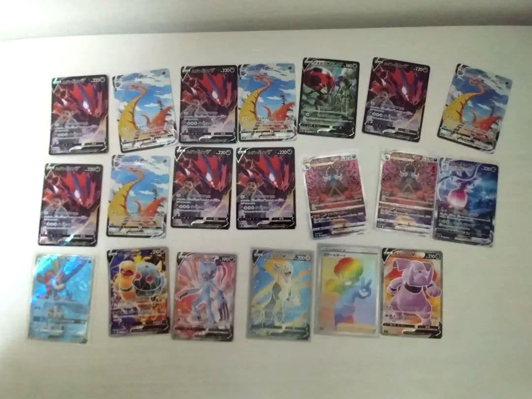 ポケモンカード ar chr sr csr sar まとめ売り ミュウ ゲンガー - メルカリ