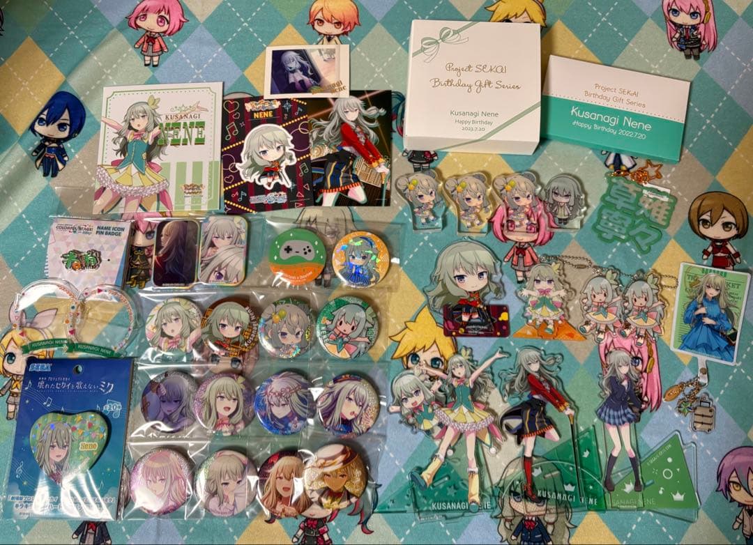 プロセカ 草薙寧々 グッズまとめ売り プロセカ 草薙寧々 グッズ まとめ売り - メルカリ