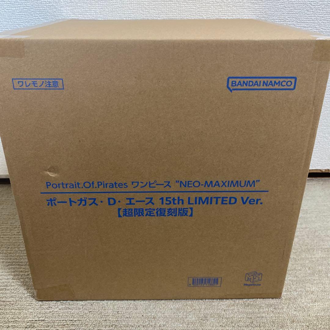 エース　15th limited maximum 超限定復刻版 抽選販売】Portrait.Of.Piratesワンピース“NEO-MAXIMUM” ポートガス・D