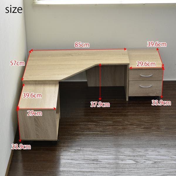 《新品・送料無料》パソコンデスク ロータイプ コーナー デスクセット ブラウン