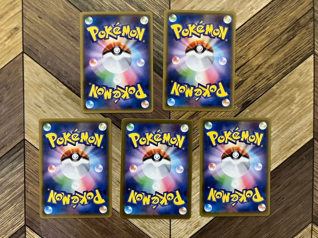 ポケモンカード ピカチュウ まとめ売り - メルカリ