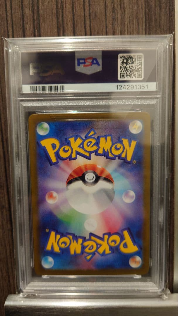 ニャース PROMO 2024 ポケモンカード MEOWTH PSA10 - メルカリ