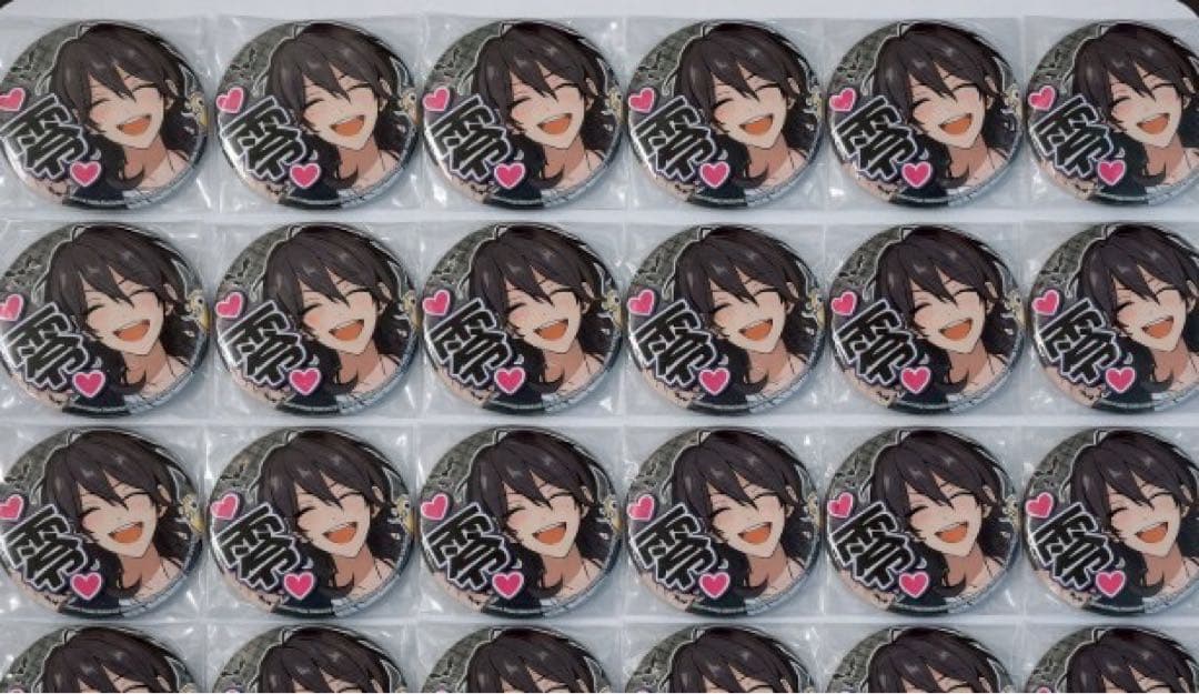 あんスタ 朔間 零 プライズ 応援 缶バッジ 24個 楽天市場】あんスタ 応援缶バッジ 零の通販