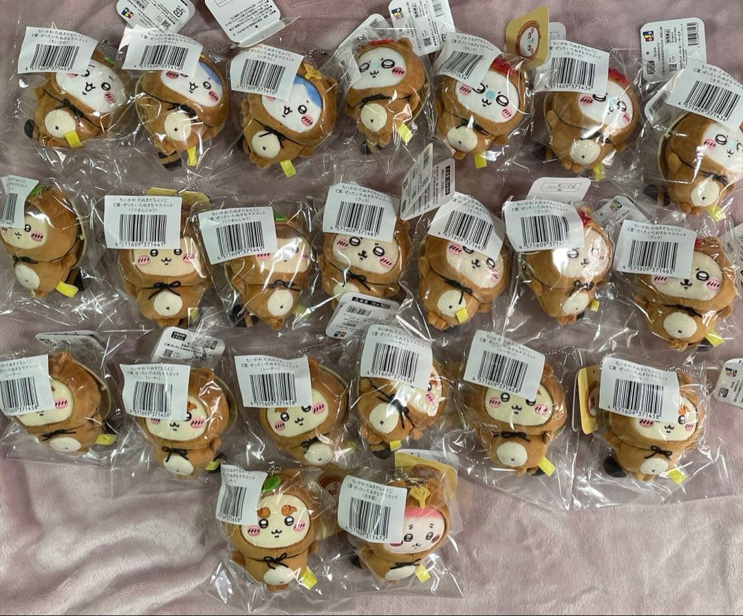 ちいかわ たぬきだもんくじ C賞 ちいかわ たぬきだもんくじ - ちいかわマーケット ちいかわくじ - ちい