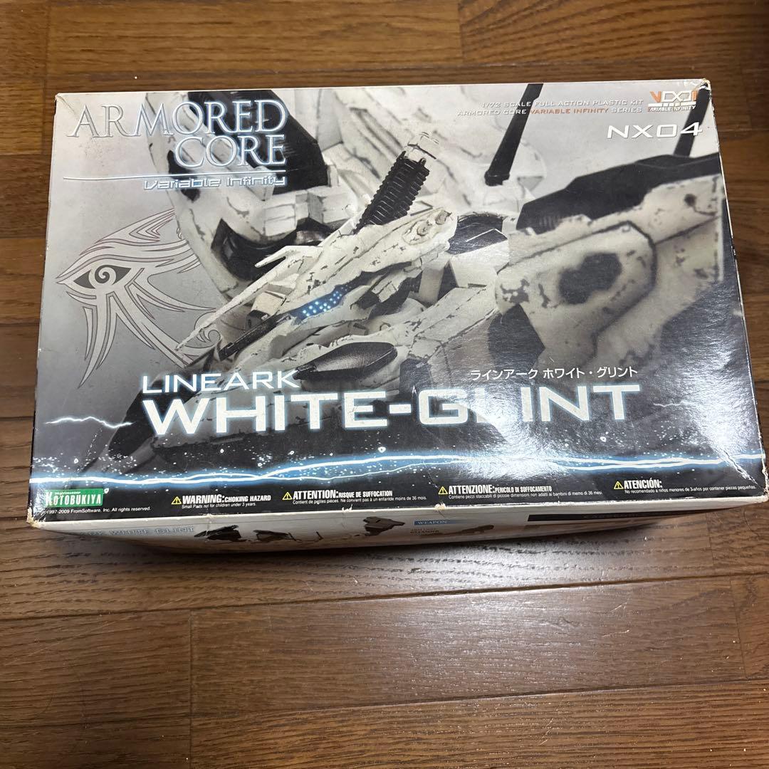 アーマードコア　ホワイトグリント　プラモデル Amazon | 壽屋(KOTOBUKIYA) アーマード・コア ラインアーク ホワイト