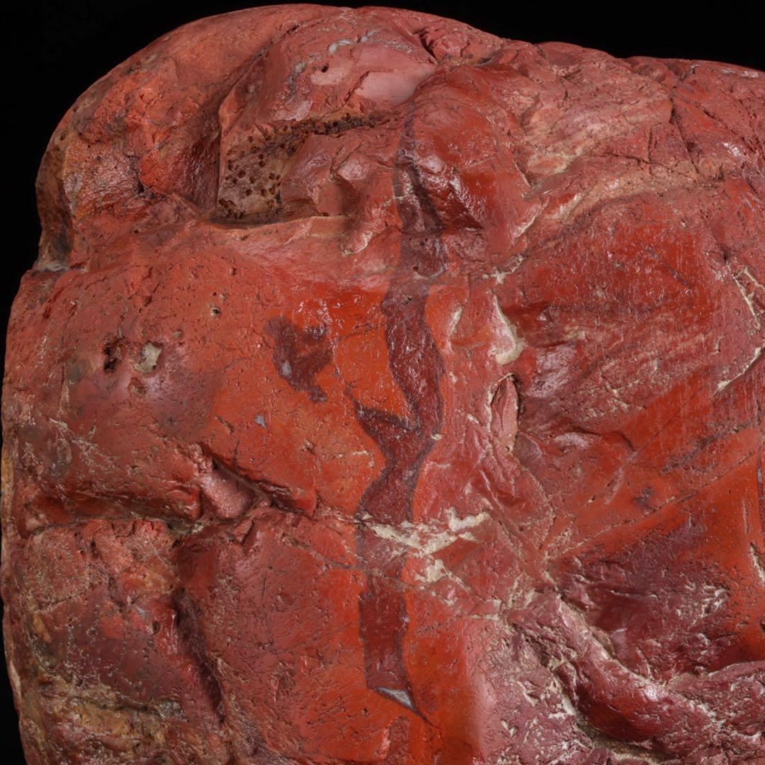 佐渡 赤玉石 赤石 碧玉 台座付 1.6kg 水石 鑑賞石 天然石 盆石 飾石