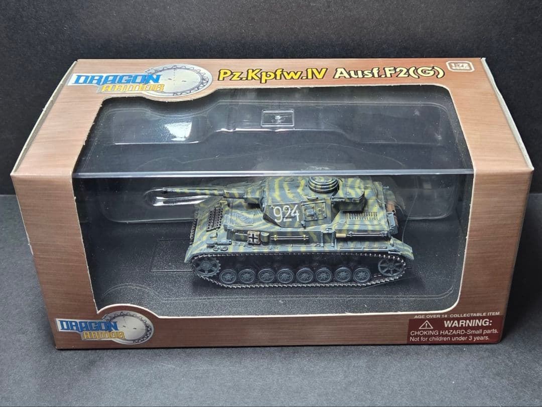 こ*ー様 60271 1/72 ドラゴンアーマー dragon ドイツ軍 IV Amazon | 1/72 ドラゴンアーマー ドイツ軍 Sd.Kfz.181 タイガーⅠ 後期