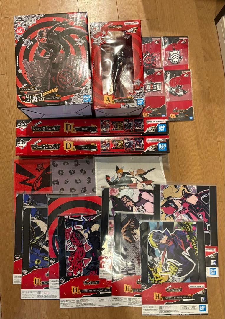 一番くじ ペルソナ5 ザ・ロイヤル まとめ売り　19点セット　最終値下げ 一番くじ ペルソナ5 ザ・ロイヤル まとめ売り 19点セット 最終値下げ