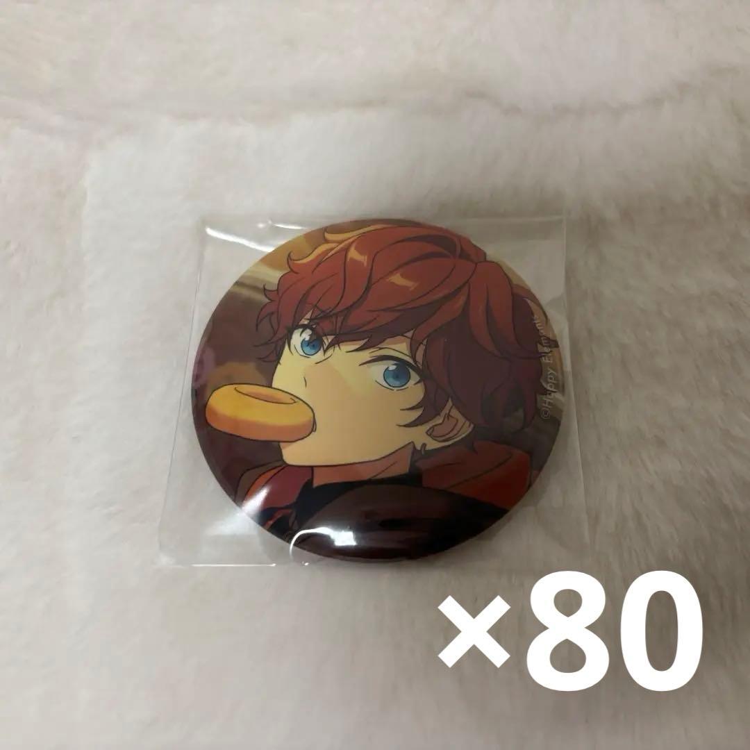 あんスタ 缶バッジ 天城一彩 80個 Amazon.co.jp: 天城一彩 缶バッジ : おもちゃ