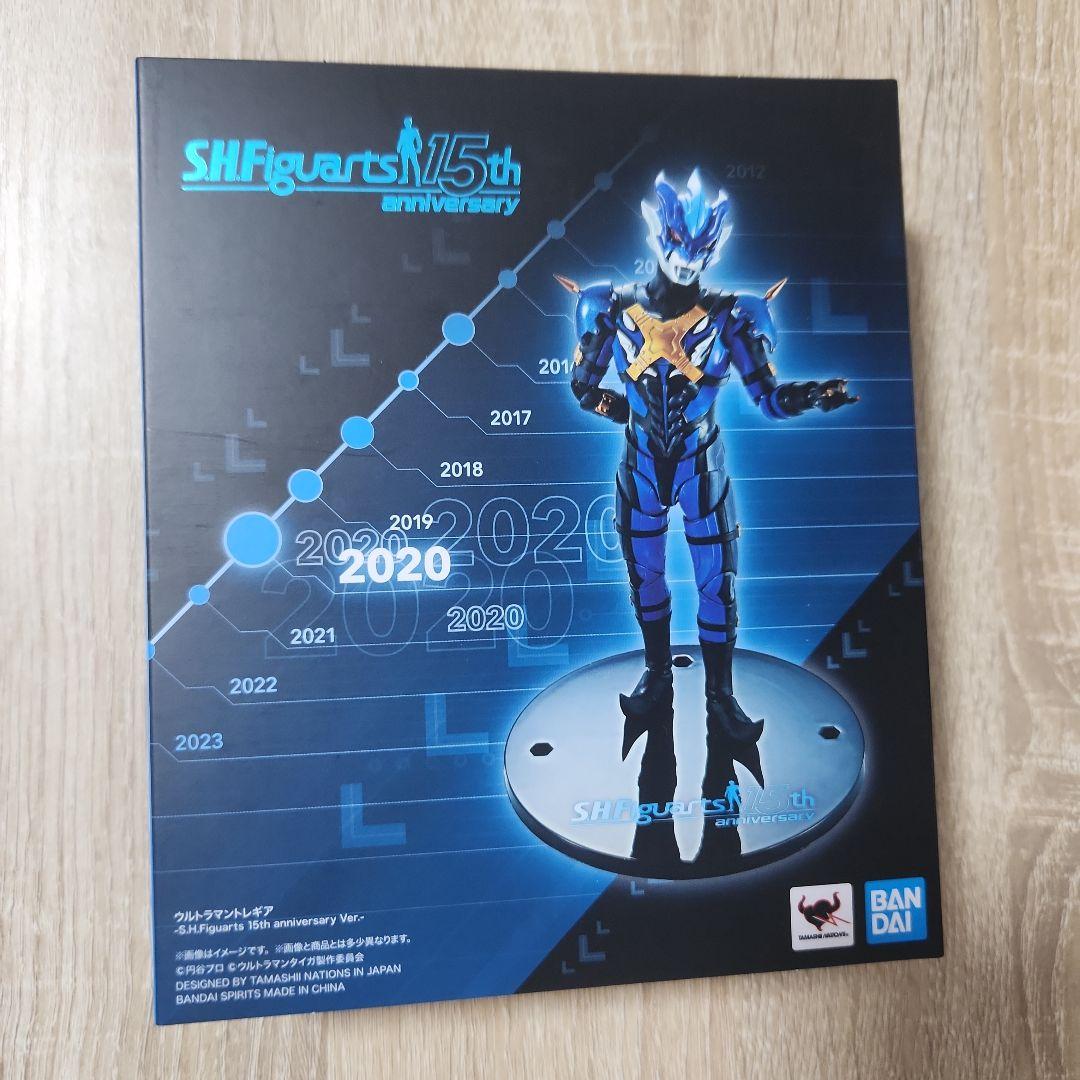 S.H.Figuarts ウルトラマントレギア 15th Anniversary