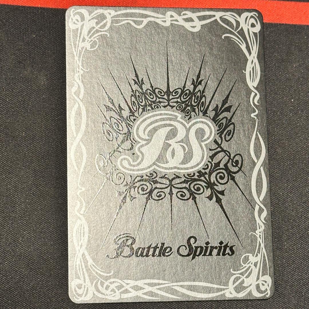 1獅子王剣ナイトオーダー 1枚（P20-02 251019 - メルカリ