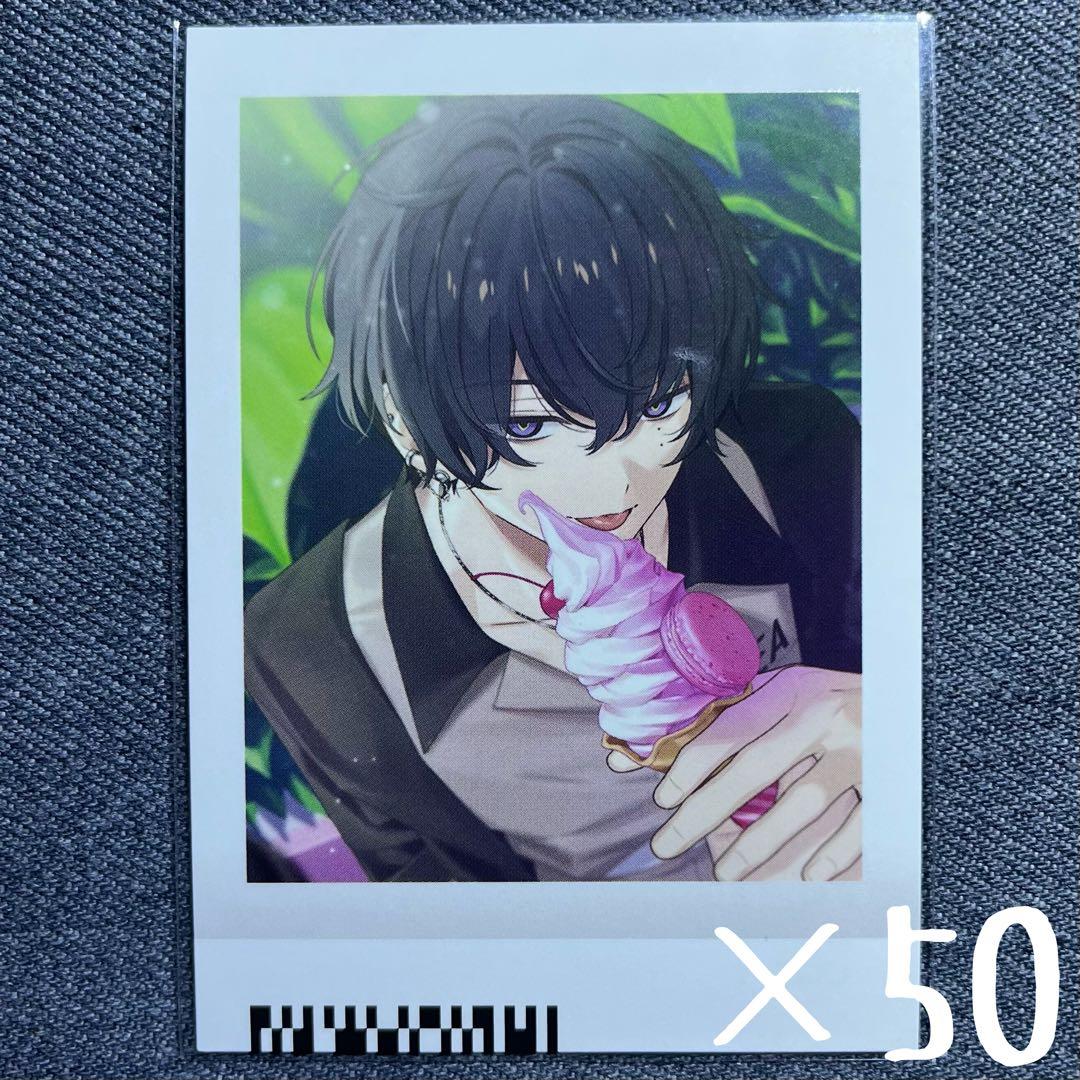 18TRIP ぱしゃこれ vol.2 トリレボ前 叢雲添 ×50 18TRIP ぱしゃこれ／vol.2: トレーディングカード｜ムービック（movic）