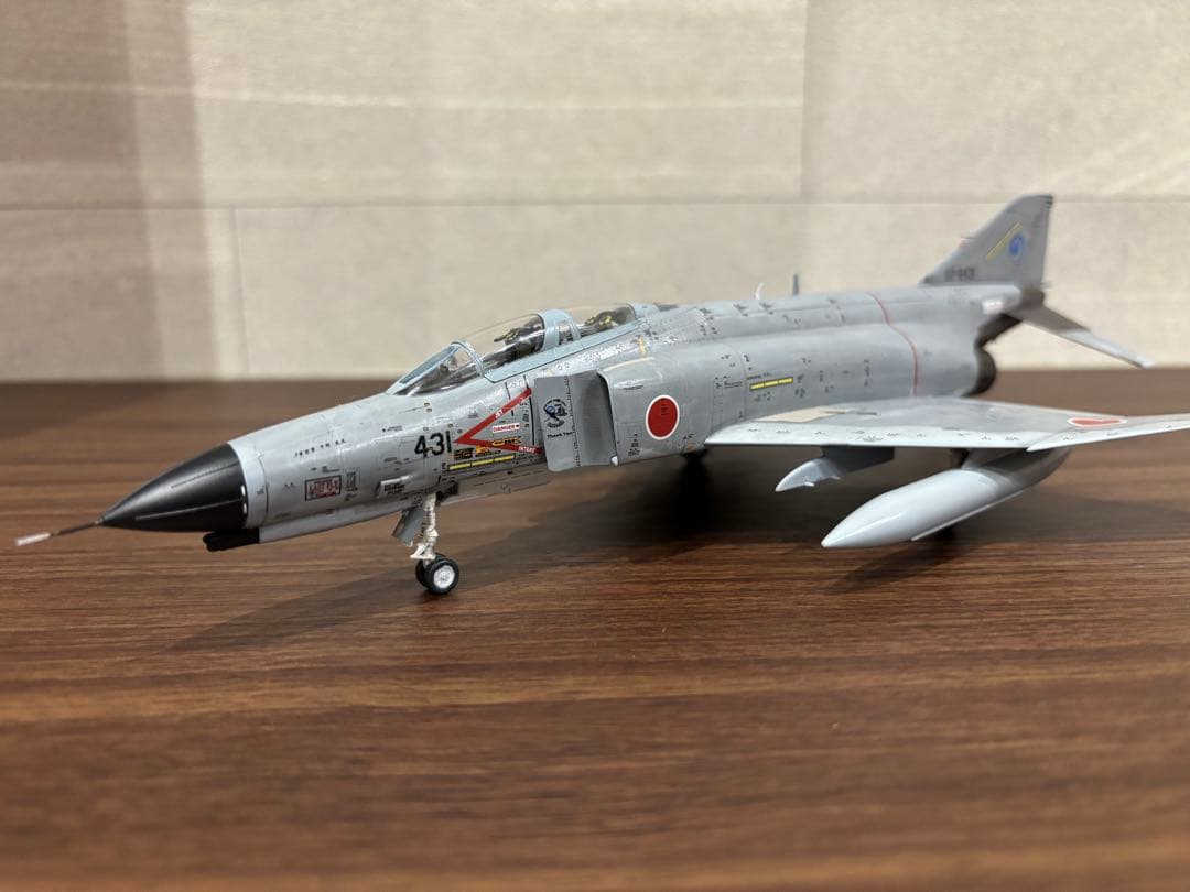 やっち 640x640.jpg