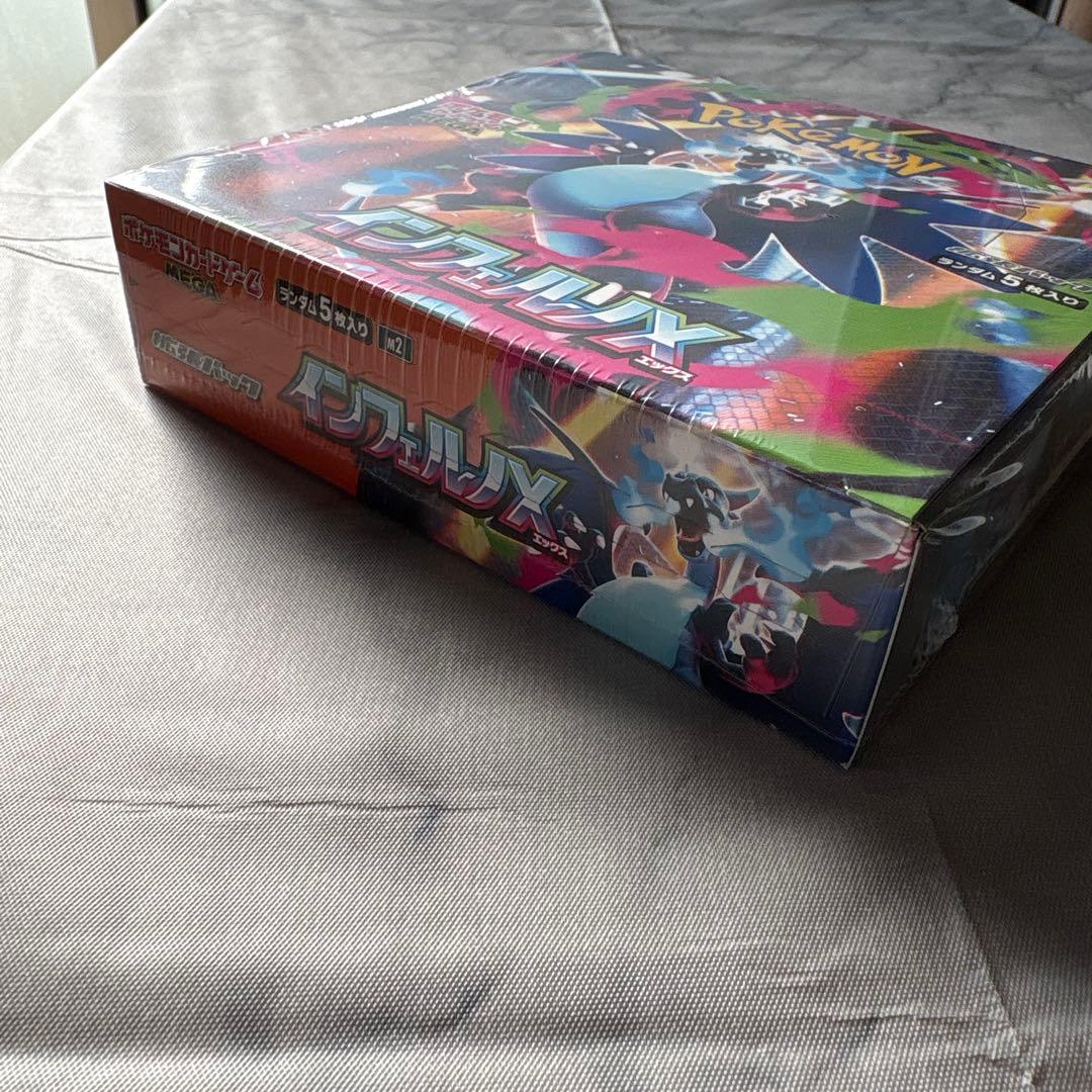 新品未開封・シュリンク付き ポケモンカード インフェルノX BOX - メルカリ